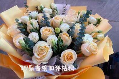南昌南昌县花店