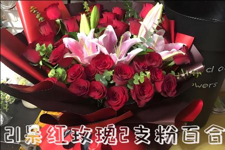 南昌南昌县花店